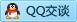 QQ在线咨询564187777